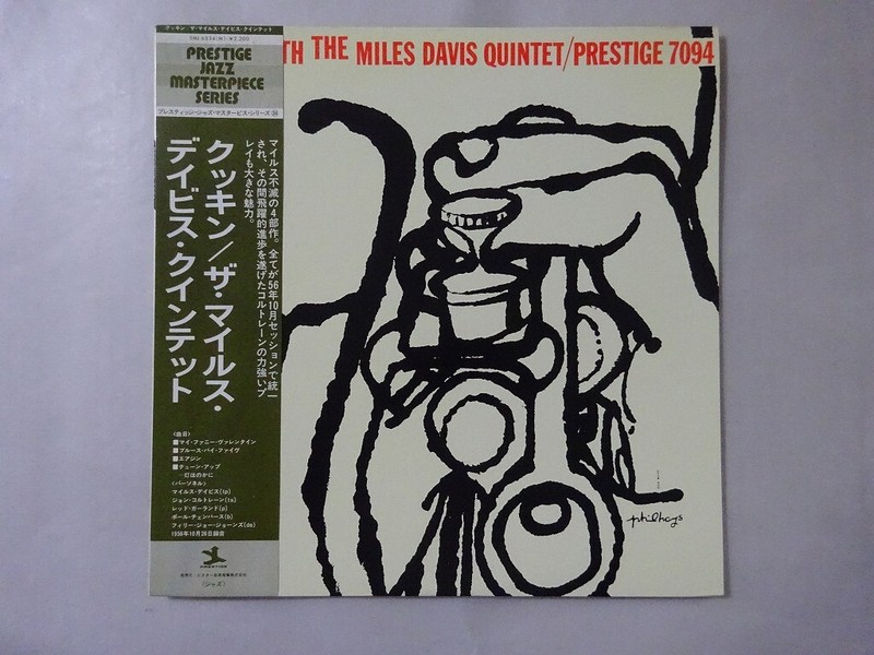 その他 LP Miles Davis Cookin With The Miles Davis Quintet SMJ6534 PRESTIGE Japan /00260 The Miles Davis Quintet – Cookin' With The Miles Davis