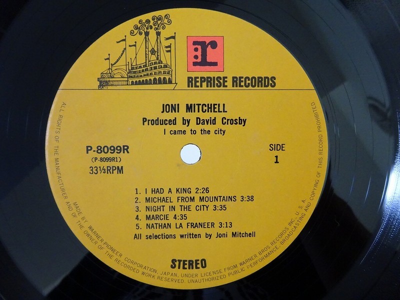 ジョニ・ミッチェル　恋するラジオ　EP盤　レコード ジョニ・ミッチェル 恋するラジオ EP盤 レコード You Turn Me On