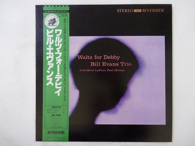 その他 LP Bill Evans Waltz For Debby SMJ6118 RIVERSIDE /00260 Bill Evans Trio Waltz For Debby Riverside Records SMJ-6118