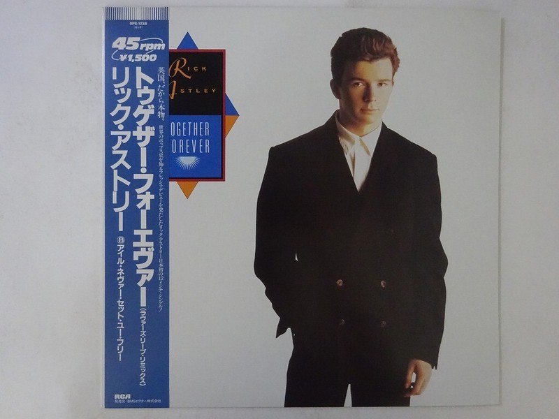 【新品送料無料】rick astely デビューアルバム＋cd single 71KPK2MSWTL._UF1000,1000_QL80_.jpg