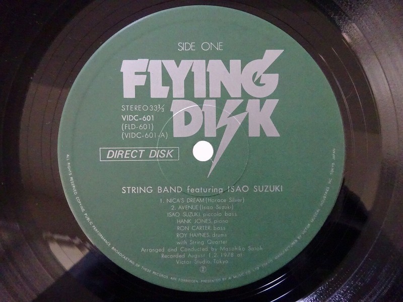 LP String Band, Isao Suzuki String Band VIDC601 FLYNG DISK Japan Vinyl プロモ /00260 LP String Band, Isao Suzuki String Band VIDC601 FLYNG DISK