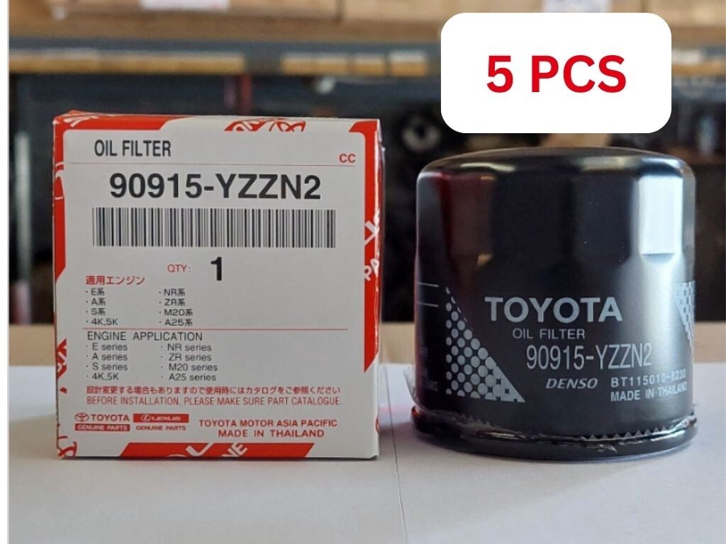 Lilly　0603 YUNCHE-AUTO Parts Number# LR062601 C2Z29983 Water Pipe 1pack