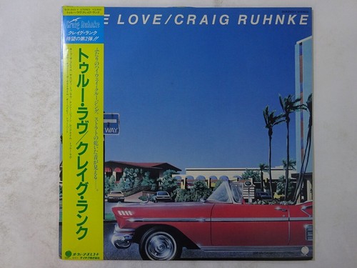 Craig Ruhnke True Love Overseas SUX-243-V Japan VINYL LP OBI
