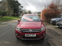 2015 Volkswagen Tiguan 2.0 TDI BlueMotion Tech Match Edition SUV 5dr Diesel DSG 