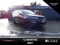 Land Rover Discovery Sport 2.0 SD4 240 HSE Dynamic Luxury 5dr Auto finance