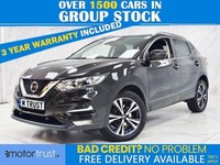 2019 Nissan Qashqai 1.3 DIG-T N-Connecta SUV 5dr Petrol DCT Auto Euro 6 (s/s) (1