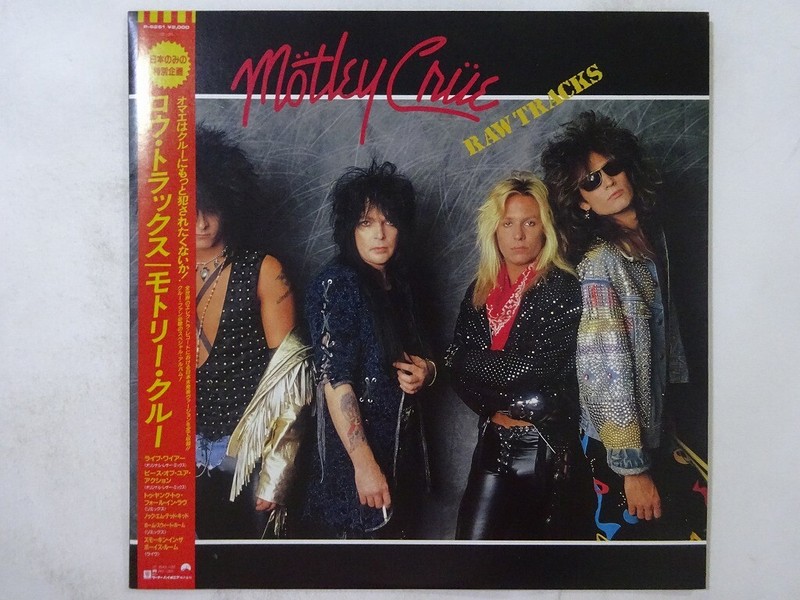 12” Motley Crue Raw Tracks P6261 ELEKTRA /00260 Motley Crue Raw Tracks Elektra P-6261 Japan VINYL LP OBI | eBay