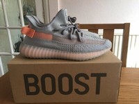 Adidas YEEZY BOOST 350 V2 True Form Rumored To