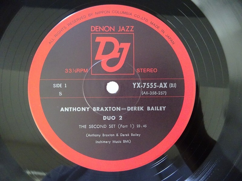 アンソニー・ブラクストン = デレク・ベイリー 『デュオ VOL.2』 Anthony Braxton, Derek Bailey Duo 2 Denon Jazz YX-7555-AX