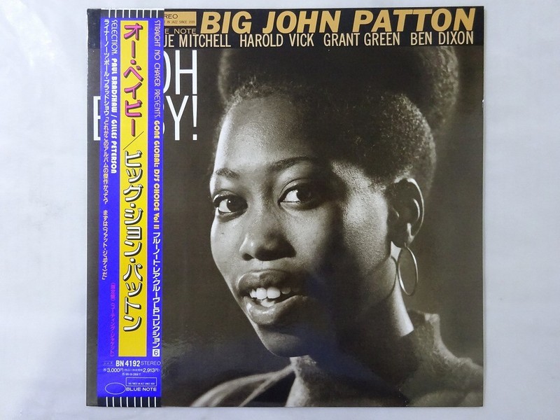 洋楽 Big John Patton Oh Baby! ST-84192 洋楽 Big John Patton Oh Baby! ST-84192 John Patton - Oh Baby