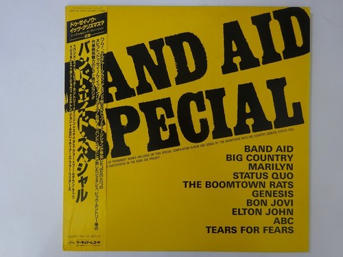 美品【vinyl】G.B.H / 襲撃 / 帯付き Band Aid Band Aid Special Mercury 25PP-161 Japan VINYL LP