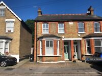 2 bedroom house in West Grove, Woodford Green, IG8 (2 bed) (#1520920)