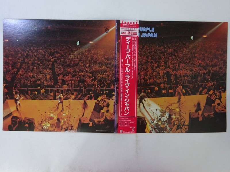 Deep Purple Live In Japan バンドスコア DEEP PURPLE バンドスコア LIVE IN JAPAN 楽譜 【裁断】