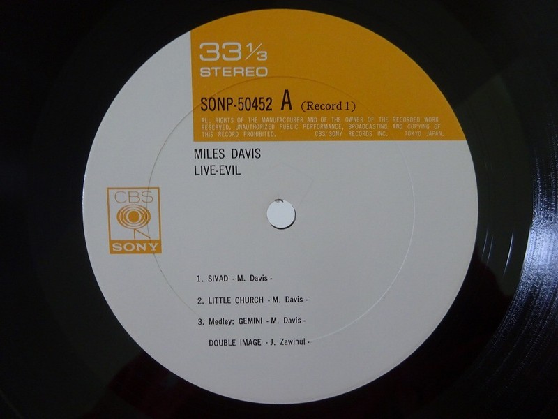 Miles Davis Live-Evil CBS/Sony SONP 50452~3 Japan VINYL LP