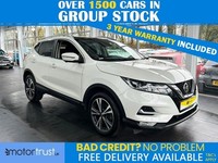 2019 Nissan Qashqai 1.3 DIG-T N-Connecta SUV 5dr Petrol Manual Euro 6 (s/s) (140