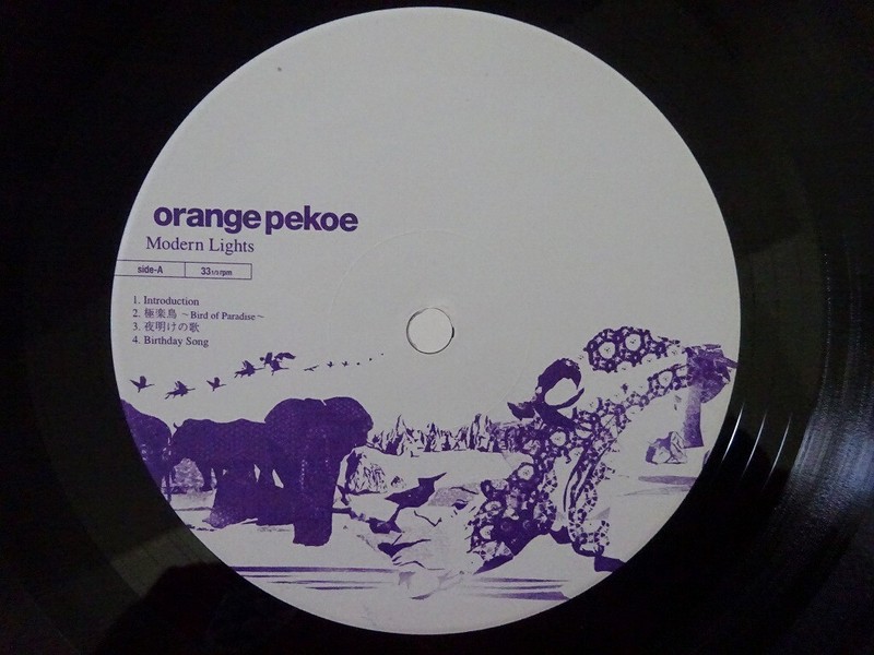 Orange Pekoe Modern Lights New World Records NWR-3012 Japan