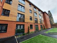 2 bedroom flat in St Thomas Place, Stockport, SK1 (2 bed) (#1392964)