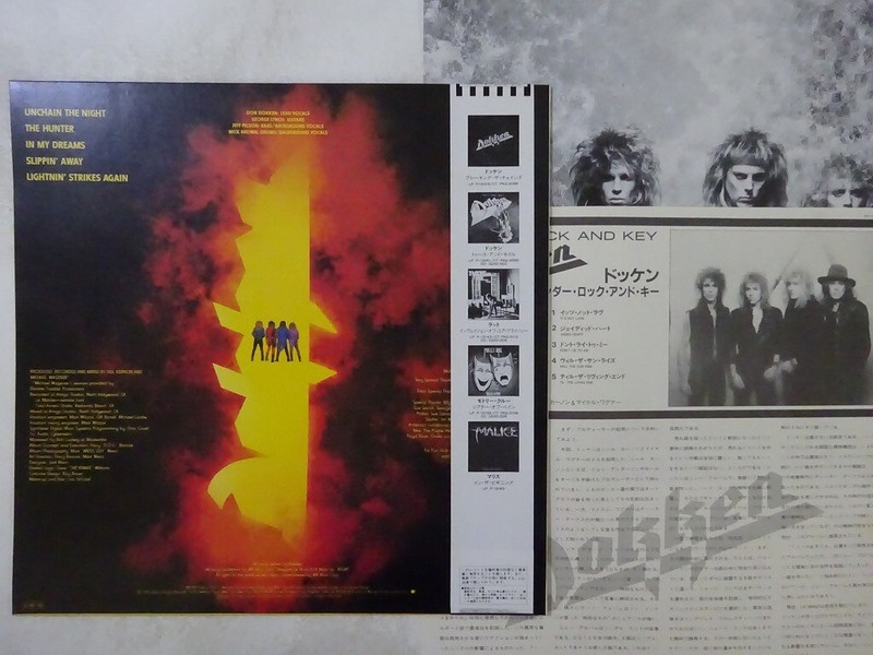 その他 LP Dokken Under Lock &amp;amp; Key P13212 ELEKTRA /00260 Dokken Under Lock And Key Elektra P-13212 Japan VINYL LP | eBay