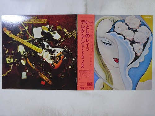 derek & the dominos (RARE!!SET送料込み!!) derek & the dominos (RARE!!SET送料込み!!) DEREK & THE