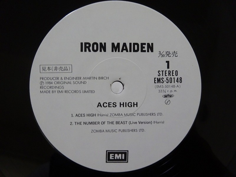 Iron Maiden Aces High EMI EMS-50148 Japan promo VINYL LP OBI