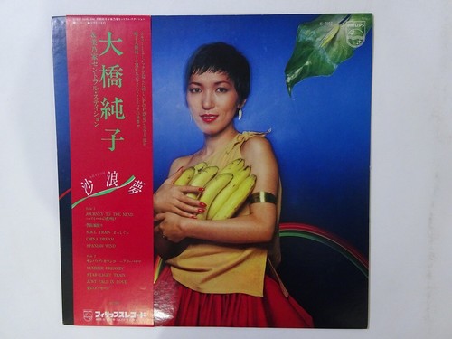 シモンズ【9枚】TE1209-19 LPレコード 価格入り在庫更新いたしました⇒10/26(土)平成J-POP LPレコード