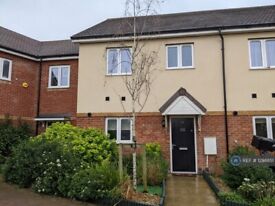 3 bedroom house in Stilwell Close, Orpington, BR5 (3 bed) (#1298851)
