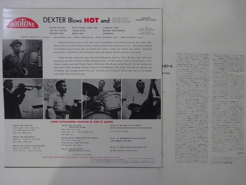 Dexter Gordon Dexter Blows Hot And Cool Dootone Records CEJC Dexter Gordon Dexter Blows Hot And Cool Dootone Records CEJC