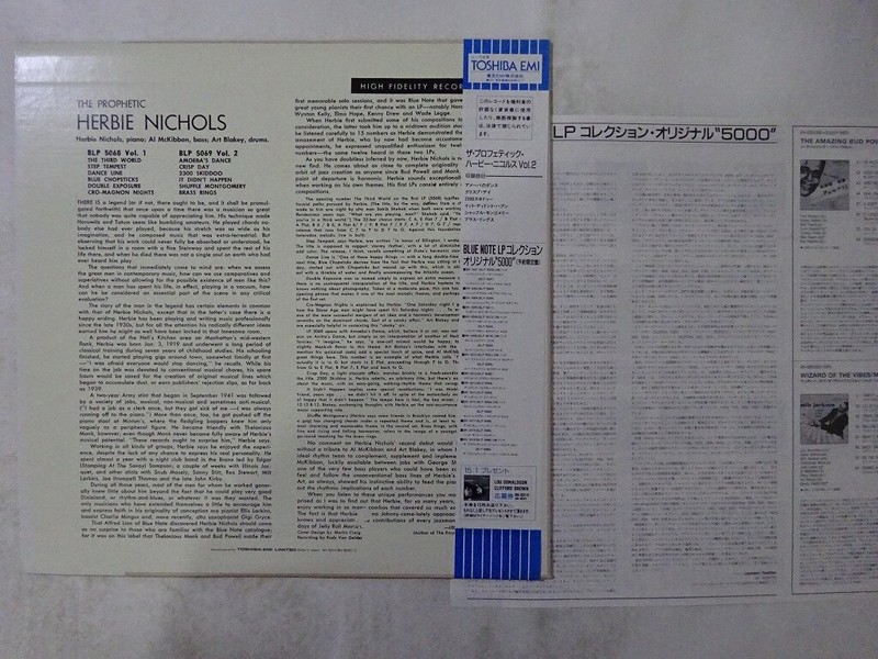 その他 LP Herbie Nichols Prophetic Herbie Nichols Vol. 2 BN0020 BLUE NOTE Japan Vinyl /00260 HERBIE NICHOLS 