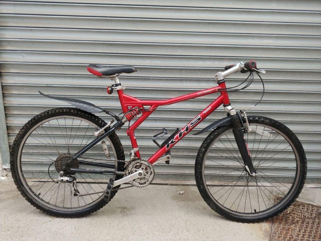 KHS FXT Trail FullSuspension Mountain Bike in Sunderland, Tyne and