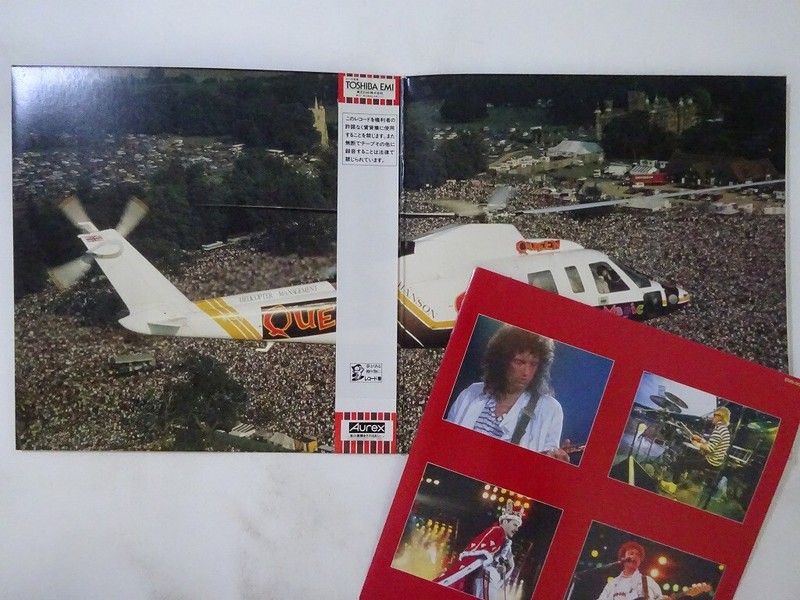 Queen Live Magic EMI EMS-91203 Japan VINYL LP OBI | eBay