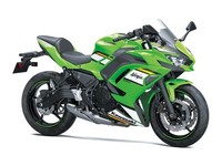 Kawasaki Ninja 650, 2025 model