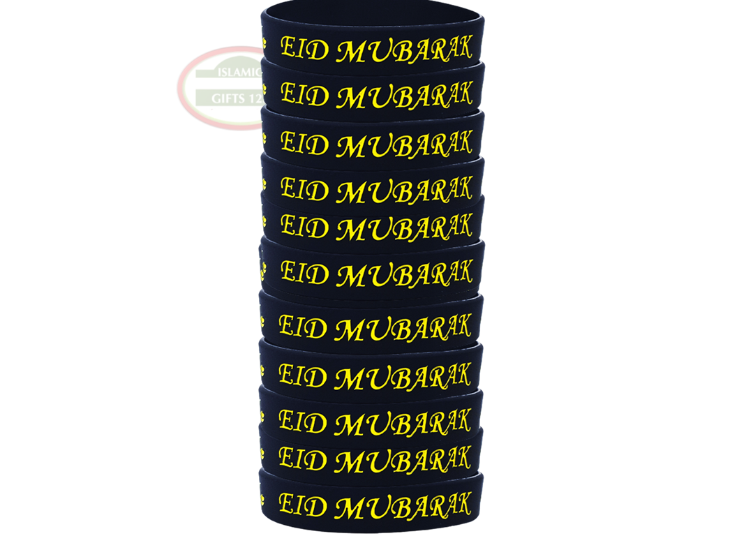 Eid Mubarak Eid Favors Eid Wristband LOT Islamic Gifts Ramadan Decoration Muslim