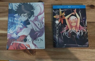 Guilty Crown: Part 1 And Part 2 (Blu-Ray)