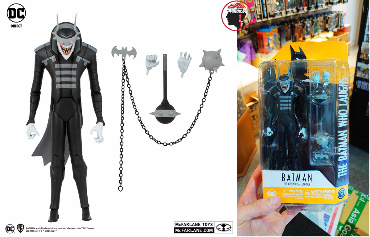 DC THE BATMAN WHO LAUGHS フィギュア s-l1200.jpg