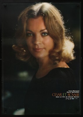 CESAR ET ROSALIE Japanese B2 movie poster ROMY SCHNEIDER YVES MONTAND 1973