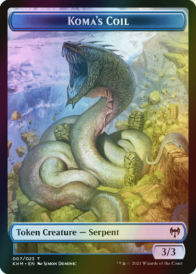MTG Koma's Coil Full Art Foil ** Kaldheim Tokens ** English (NM)