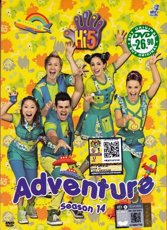 Hi-5 House Season 14 Series 1 Adventure DVD 2015 Australia