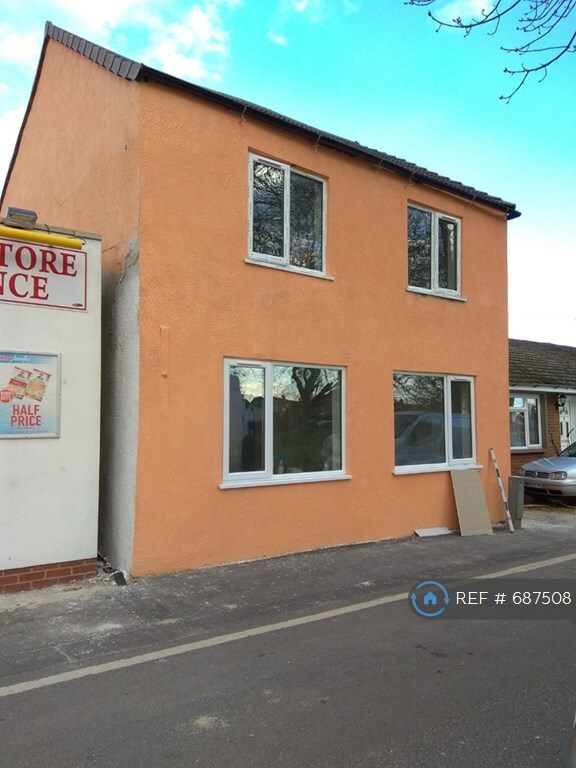 4 bedroom house in The Bank, Parson Drove, Wisbech, PE13 (4 bed