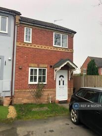 2 bedroom house in Vashon Close, Ludlow, SY8 (2 bed) (#922027)
