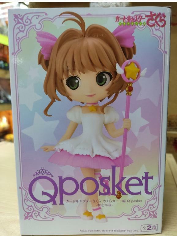 Banpresto QPosket Cardcaptor Sakura Sakura Card Sakura
