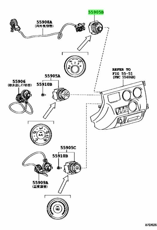 【直接引取り限定】チェロ（no label) EX-NEXT