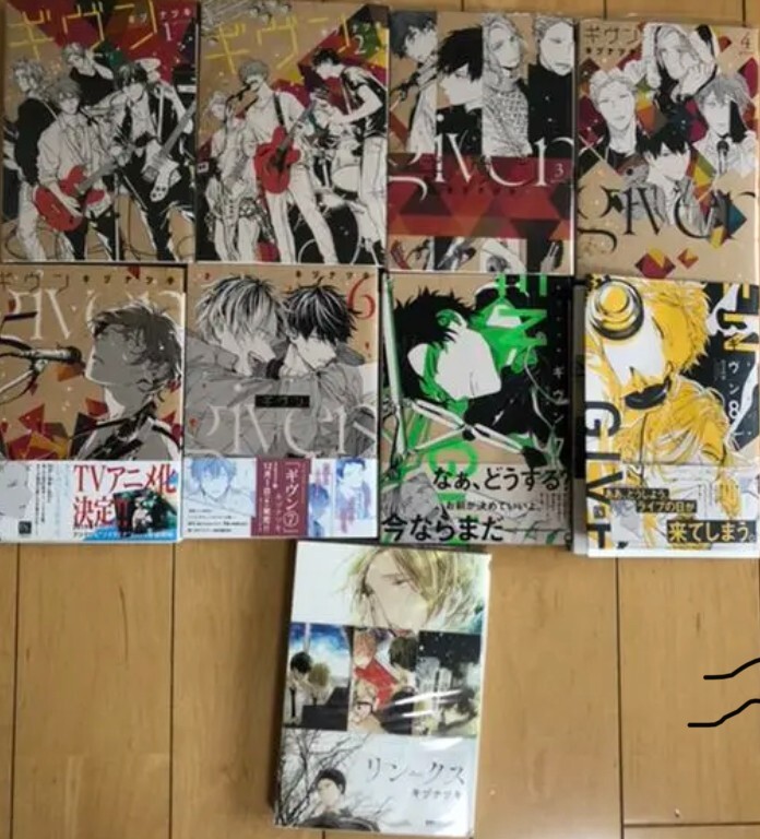 【未開封】 コミック 海外版 5冊 セット まとめ売り JP Manga Comic LOT : given vol. 1 - 8 & links Set by Kizu