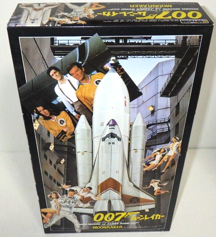 JAMES BOND 007 Moonraker space shuttle model kit Doyusha