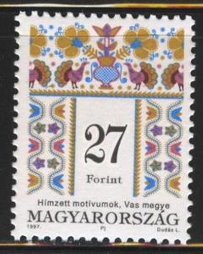 Ungarn Briefmarken – 1959, 26. Weltmeisterschaft Im Fechten – Komplett Gestempelt, Sammlersatz
