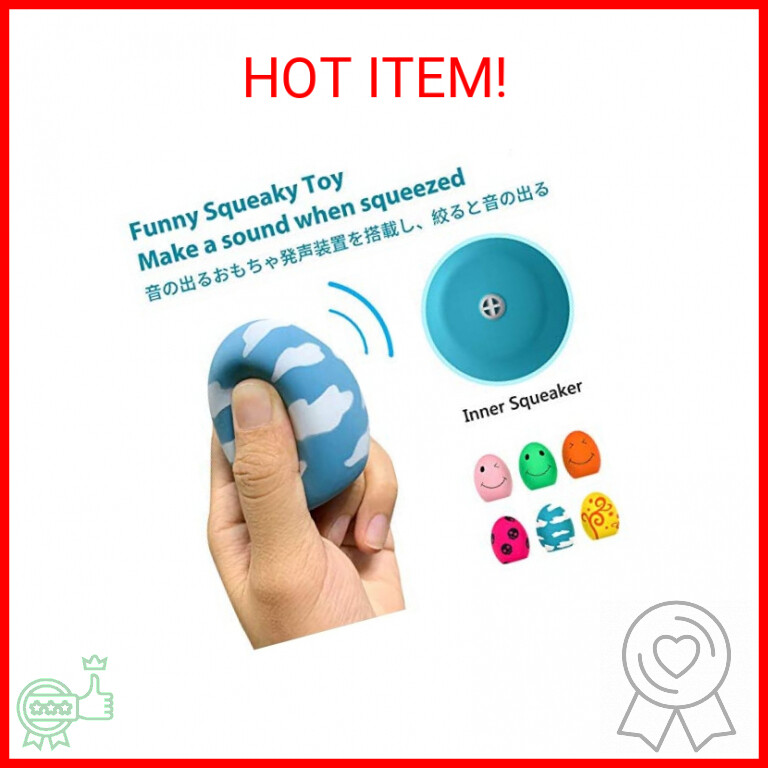 Dog Squeaky Toy, 6 PCS Latex Bouncy Egg Balls with Squeaker for Puppy Small Pet