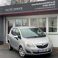 2012 Vauxhall Meriva 1.4 16V Exclusiv MPV 5dr Petrol Manual Euro 5 (Non AC) (100
