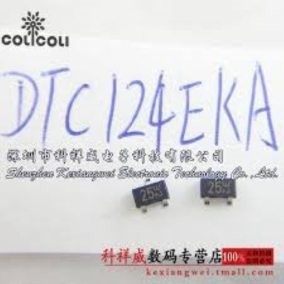 2pcs DTC124EKA SOT-23 Digital transistors(built-in RH