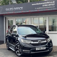 2019 Honda CR-V 2.0 h i-MMD SR SUV 5dr Petrol Hybrid eCVT 4WD Euro 6 (s/s) (184 