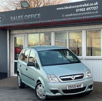 2010 Vauxhall Meriva 1.6i 16v Life MPV 5dr Petrol Manual (159 g/km, 104 bhp) MPV