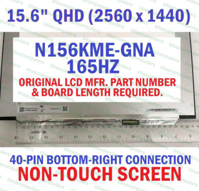 HP Omen 15-EN1075CL LCD Screen 165HZ Display Panel 15.6'' QHD M39567-001